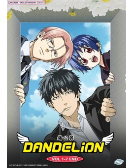 ENG DUB * DANDELION VOL.1-7 END